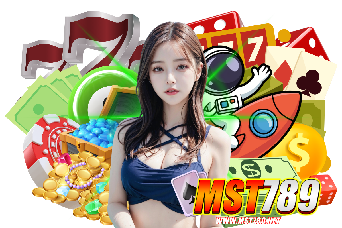 mst789 สมัคร