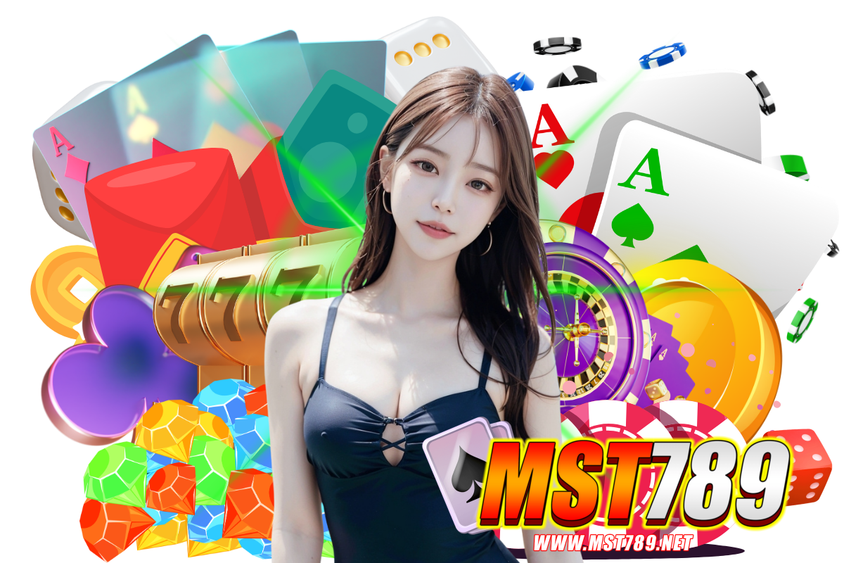 mst789 แจกเครดิตฟรี